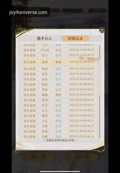 2026九游和官服区别完整指南:新手如何选择最适合的游戏平台